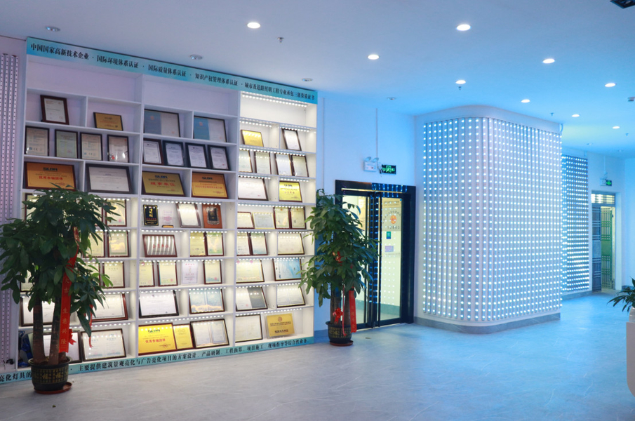 چین Shenzhen Xinhe Lighting Optoelectronics Co., Ltd. نمایه شرکت