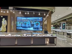 صفحه نمایش شبكه