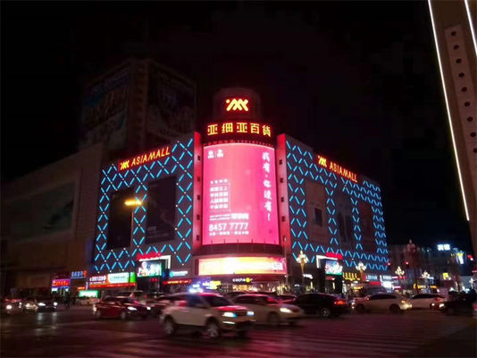 Outdoor RGB Led Pixel Point Source Light Fully Waterproof  IP67 1.5W DC24V SMD3535 50mm