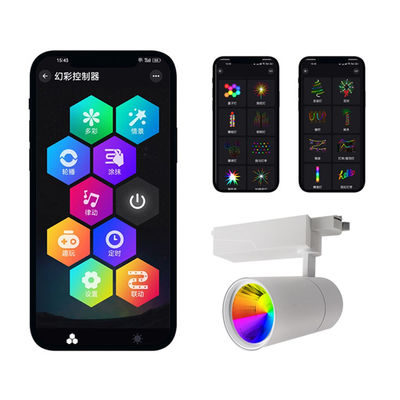 Indoor Hall Ceiling Mounted LED Track Lights 24V 40W Dimmable RGBW Colorful