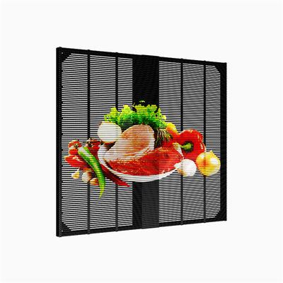 P3.9-7.8 Outdoor LED Grille Display Panel for Building Facades High Brightness & Lightweight Design