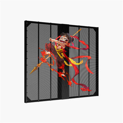P3.9-7.8 Outdoor LED Grille Display Panel for Building Facades High Brightness & Lightweight Design