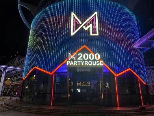 12V 24V 36V Waterproof IP67 Long Distance Transmission LED Pixel RGBW Point Lights Christmas Decorative Outdoor Building Facade Lighting