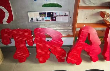 خارج از برنامه ریزی Advertising نشانه LED با کنترل قدرت برای پارک تفریحی