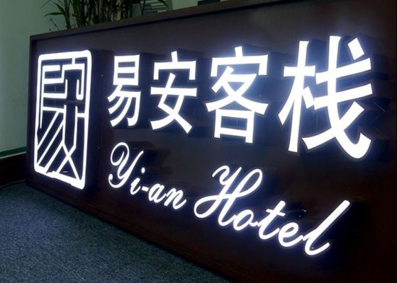 2.5W High Lumen Bright LED Module RB110V/220V IP67 Waterproof Injection Module Light