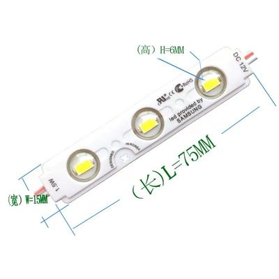 قدرت بالا 12v 3 LEDs ماژول 1.5w ضد آب 2835 درب بالا روشن تزریق کانال خط پس زمینه مینی چراغ ماژول های LED